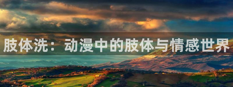 里番3d动漫在线