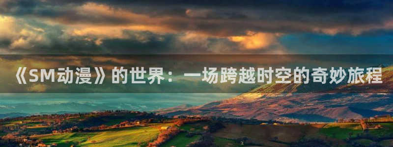 里番动漫线观看