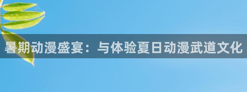 里番漫画在线