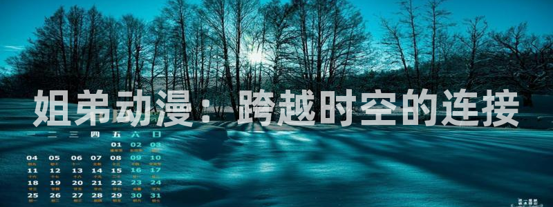 3d里番动漫推荐