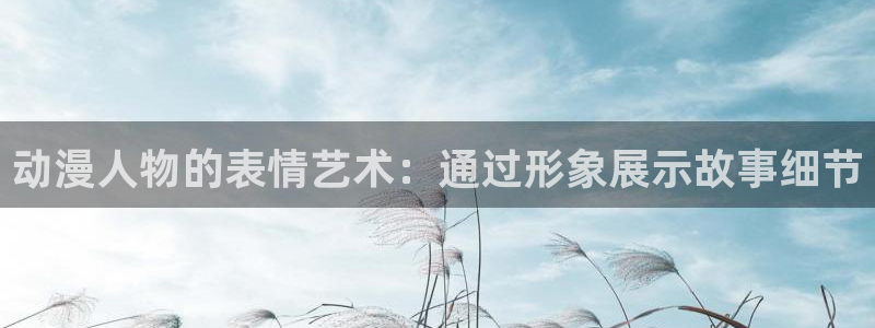 工口动漫里番