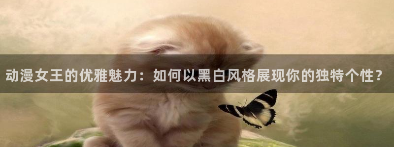 动漫日本里番