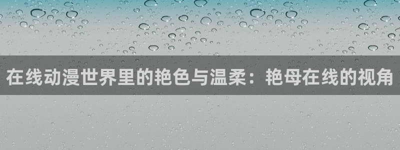 经典里番