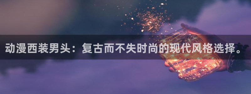 肉里番漫画