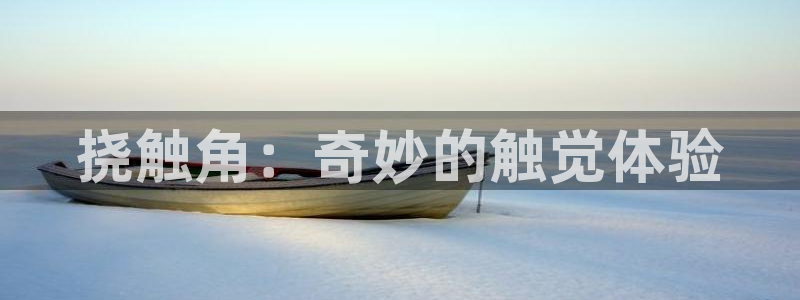 漫画acg里番