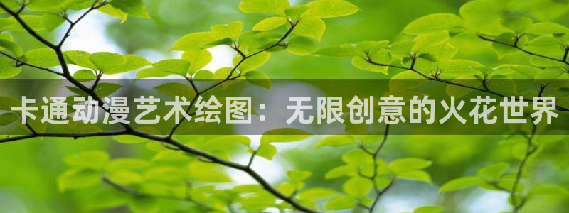 ova里番动漫