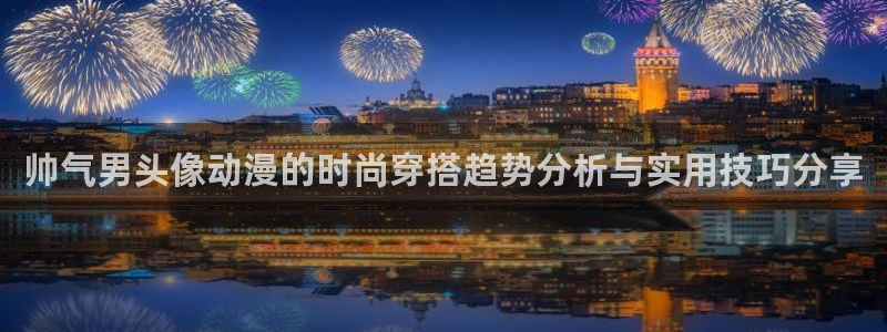 里番动漫风车