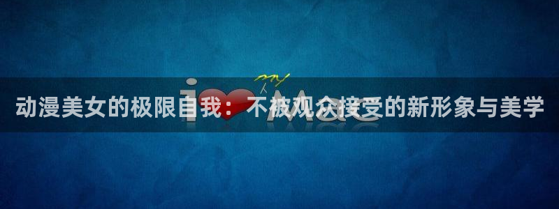 里番.