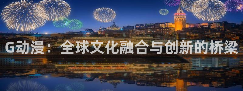 里番动漫免费里番动漫网站