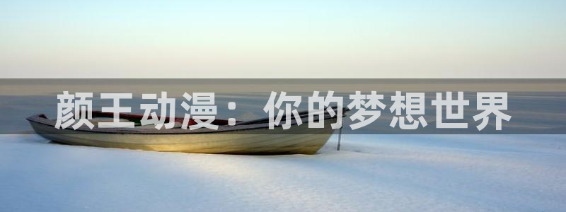 5月里番动漫