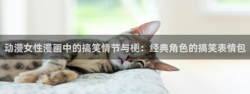 里番动漫日本