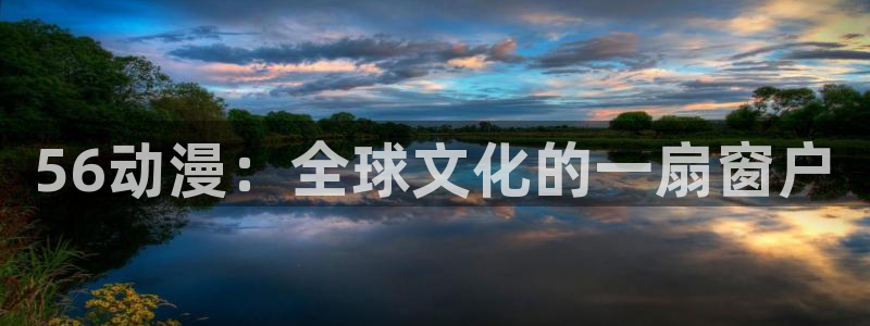 新里番动漫