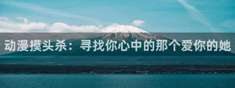 里番动漫在线观看网