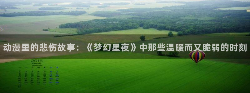 日本里番动漫免费观看