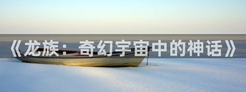 动漫里番在线播放