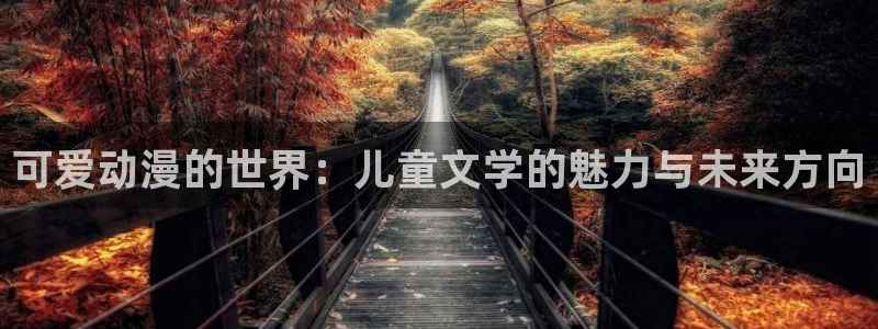 里番acg全彩漫画