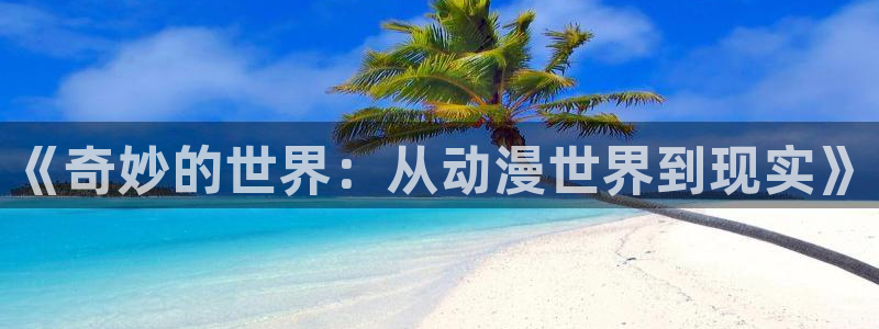 3d里番漫画网