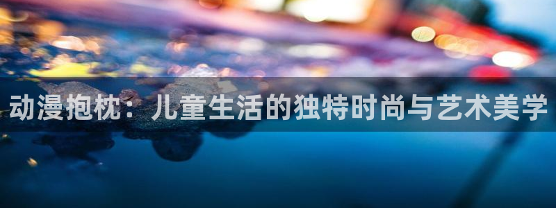 里番动漫观看网站