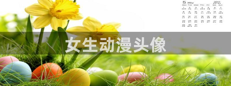里番动画网站