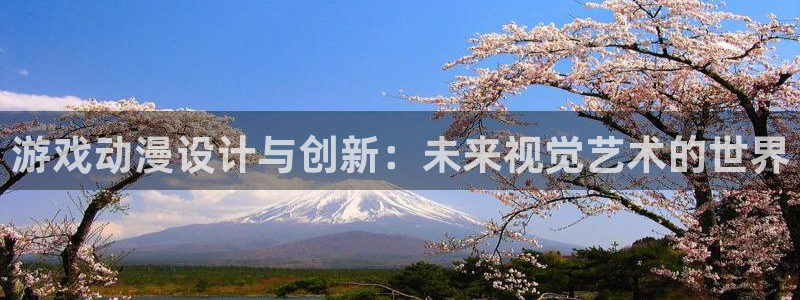 扶她里番动漫