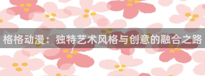 里番漫画在线