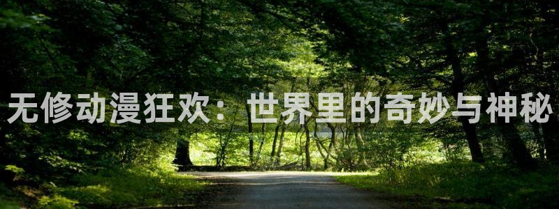 日本动漫里番推荐