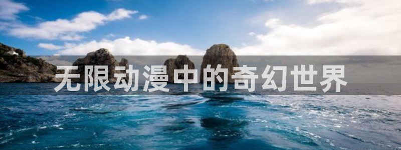 里番最新动漫