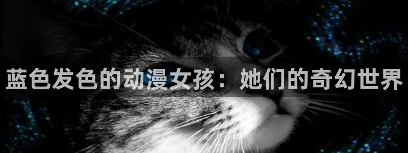 最新里番动漫在线看