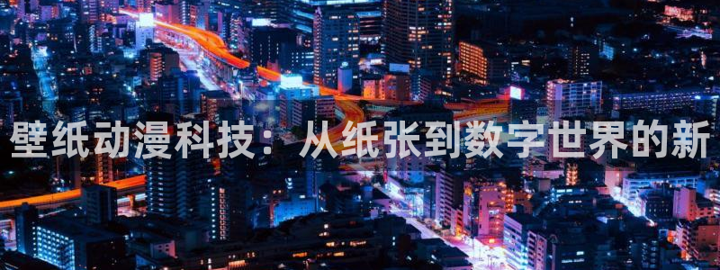 漫画网站里番