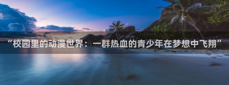 里番肉番动漫在线