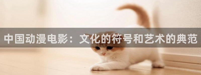 bl动漫里番