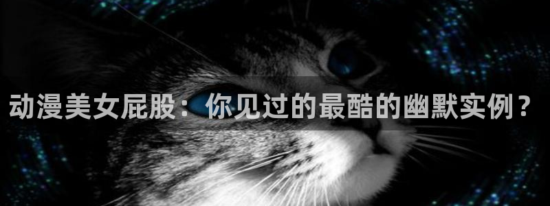 工口漫画里番