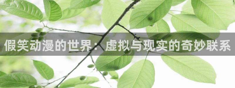 涩里番漫画网站