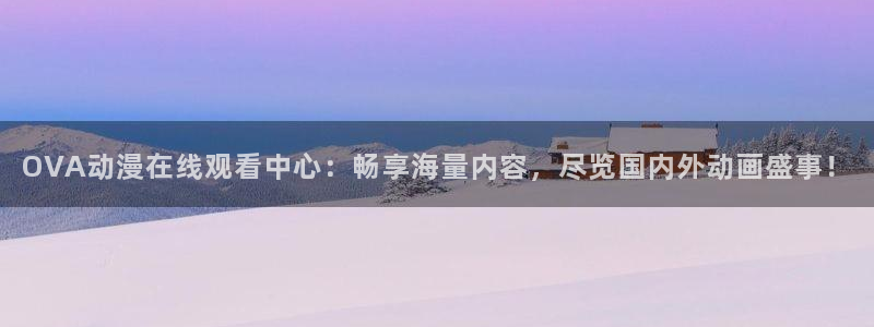 日本工口漫画里番