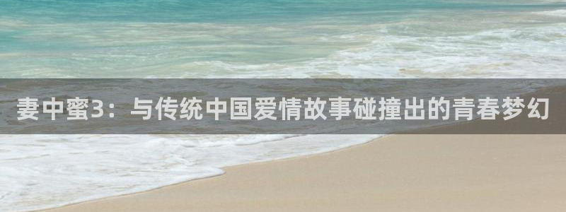 肉里番动漫