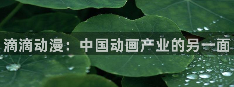里番3d动漫