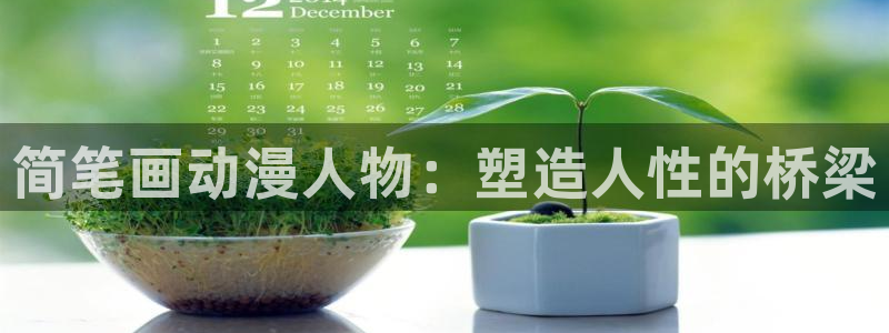 里番动漫的网站