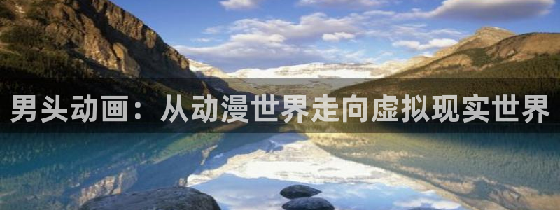 里番免费