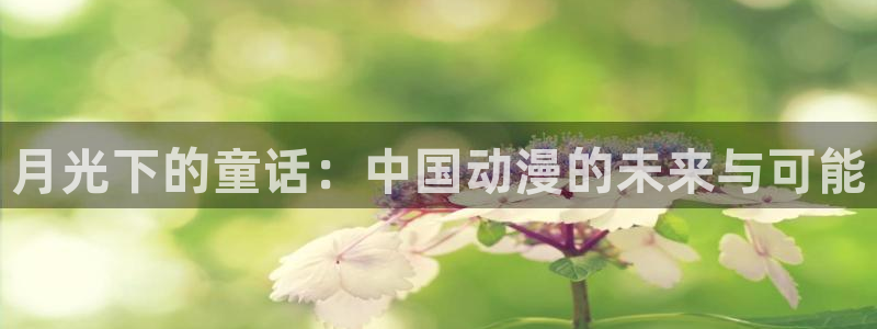 日本里番动漫有哪些
