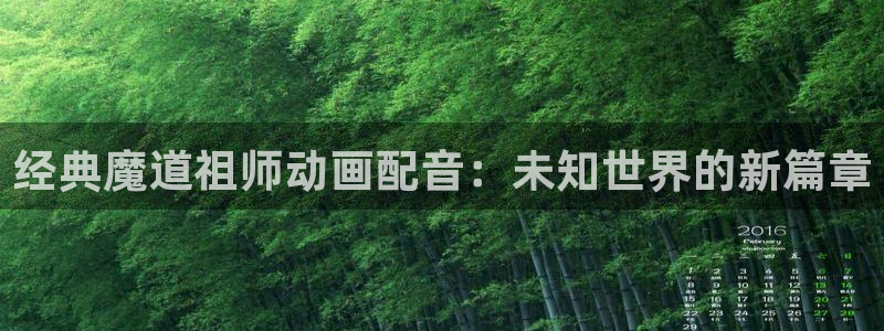 第一动漫网里番
