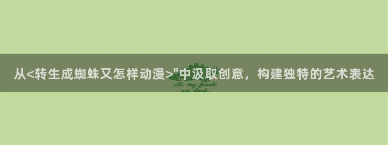 旧里番动画片