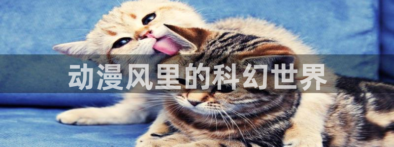 漫画里番本子库