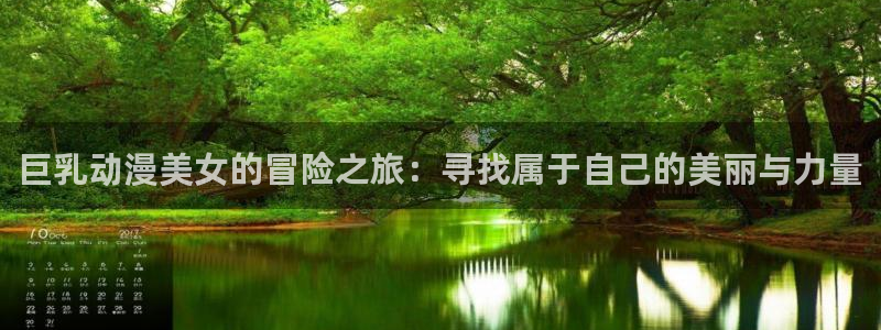 最新里番动漫网站
