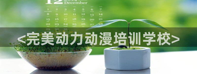 里番动漫网页