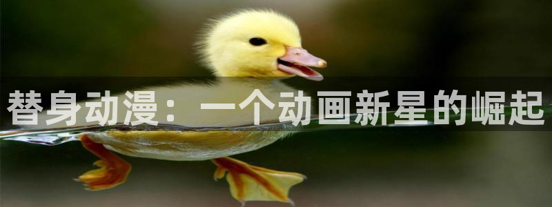 里番acg漫画无翼鸟