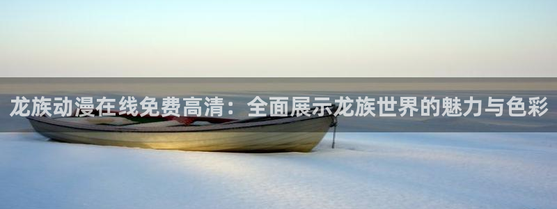 3d动漫旧里番