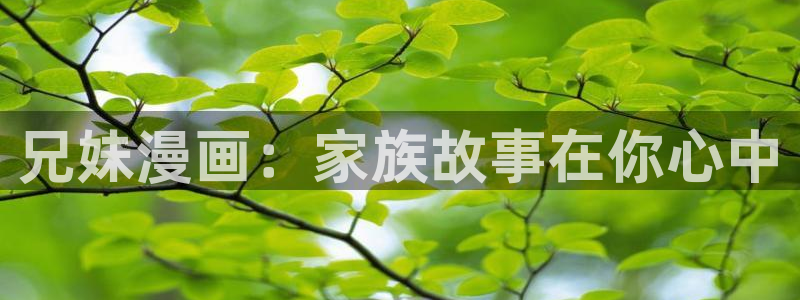 热播里番动漫