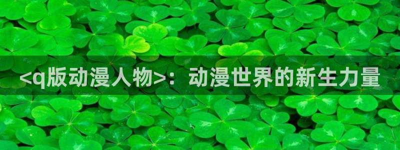 日漫里番