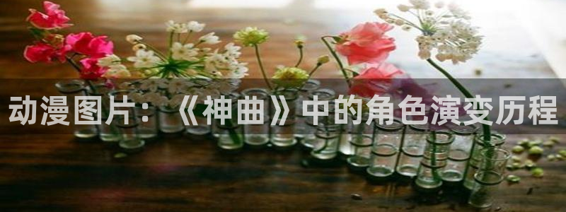 里番漫app