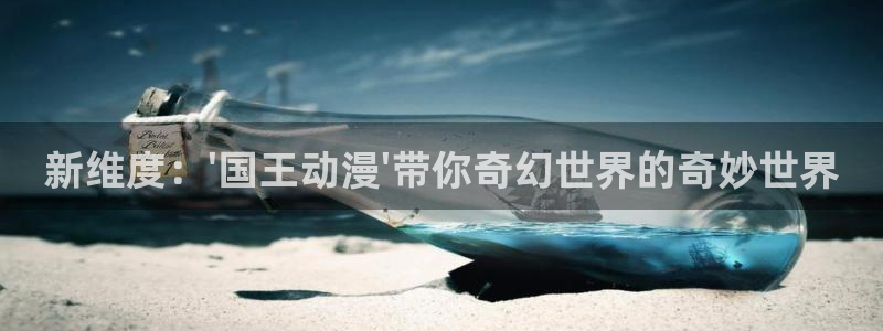 女仆里番动漫